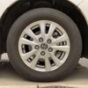 toyota noah 2020 CFJ1708942 image 4