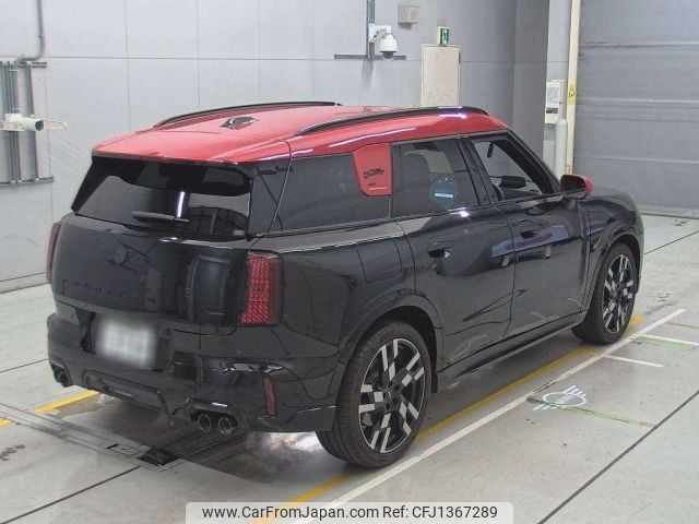 mini mini-others 2024 CFJ1367289 image 2