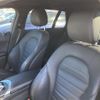 mercedes-benz c-class-station-wagon 2016 -MERCEDES-BENZ--Benz C Class Wagon CBA-205264--WDD2052641F264033---MERCEDES-BENZ--Benz C Class Wagon CBA-205264--WDD2052641F264033- image 7