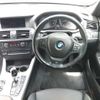 bmw x3 2013 ENHANCEAUTO_1_ea285280 image 16