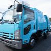 isuzu forward 2012 -ISUZU--Forward SKG-FRR90S2--FRR90-7033521---ISUZU--Forward SKG-FRR90S2--FRR90-7033521- image 1