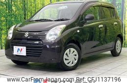suzuki alto-eco 2014 -SUZUKI--Alto Eco DBA-HA35S--HA35S-205854---SUZUKI--Alto Eco DBA-HA35S--HA35S-205854-