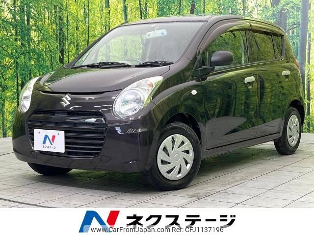 suzuki alto-eco 2014 -SUZUKI--Alto Eco DBA-HA35S--HA35S-205854---SUZUKI--Alto Eco DBA-HA35S--HA35S-205854- image 1