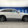 mercedes-benz glc-class 2017 -MERCEDES-BENZ--Benz GLC LDA-253905C--WDC2539052F274886---MERCEDES-BENZ--Benz GLC LDA-253905C--WDC2539052F274886- image 20