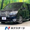 nissan serena 2014 -NISSAN--Serena DAA-HFC26--HFC26-217966---NISSAN--Serena DAA-HFC26--HFC26-217966- image 1