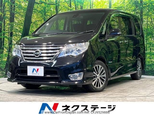 nissan serena 2014 -NISSAN--Serena DAA-HFC26--HFC26-217966---NISSAN--Serena DAA-HFC26--HFC26-217966- image 1