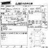 honda acty-van 2017 -HONDA--Acty Van HH5-2008986---HONDA--Acty Van HH5-2008986- image 3