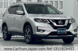 nissan x-trail 2020 CFJ1826457