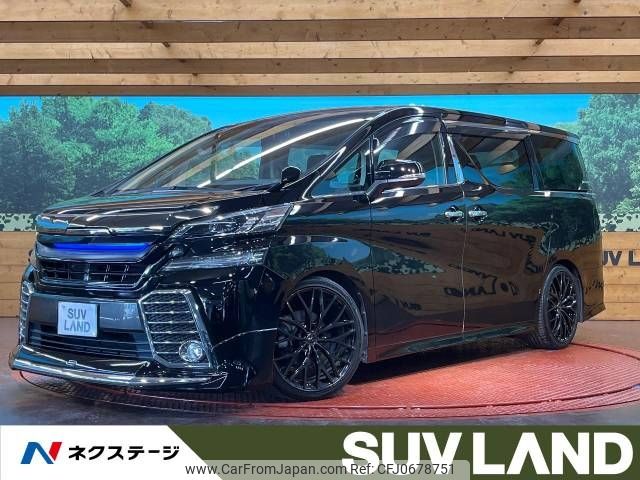 toyota vellfire 2016 -TOYOTA--Vellfire DBA-AGH30W--AGH30-0085346---TOYOTA--Vellfire DBA-AGH30W--AGH30-0085346- image 1