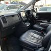 mitsubishi delica-d5 2014 -MITSUBISHI--Delica D5 LDA-CV1W--CV1W-0910069---MITSUBISHI--Delica D5 LDA-CV1W--CV1W-0910069- image 22