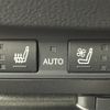lexus es 2019 CFJ1800305 image 12