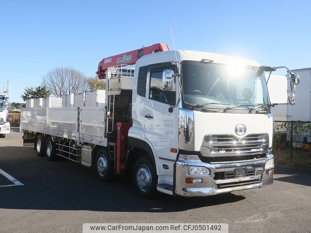 nissan diesel-ud-quon 2015 -NISSAN--Quon QPG-CG5ZA--JNCMM60G4GU-002062---NISSAN--Quon QPG-CG5ZA--JNCMM60G4GU-002062- image 2