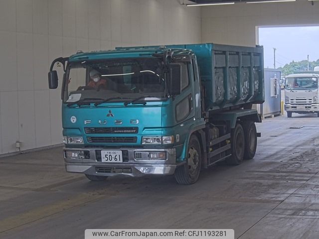 mitsubishi-fuso super-great 2003 -MITSUBISHI 【大宮 100ﾊ5061】--Super Great FV50KJXD-530197---MITSUBISHI 【大宮 100ﾊ5061】--Super Great FV50KJXD-530197- image 1