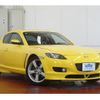 mazda rx-8 2003 CFJ1577155 image 3
