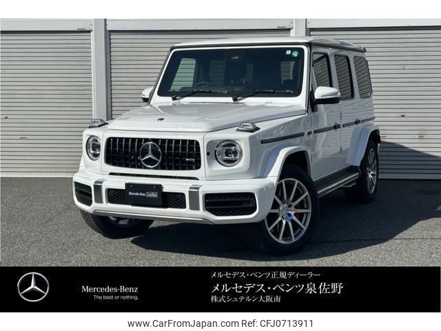 mercedes-benz g-class 2023 quick_quick_3BA-463276_W1N4632762X469591 image 1