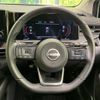 nissan aura 2021 quick_quick_FE13_FE13-209793 image 11