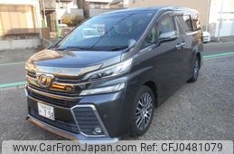 toyota vellfire 2015 -TOYOTA 【名古屋 374ﾕ 758】--Vellfire DBA-AGH35W--AGH35-0006301---TOYOTA 【名古屋 374ﾕ 758】--Vellfire DBA-AGH35W--AGH35-0006301-