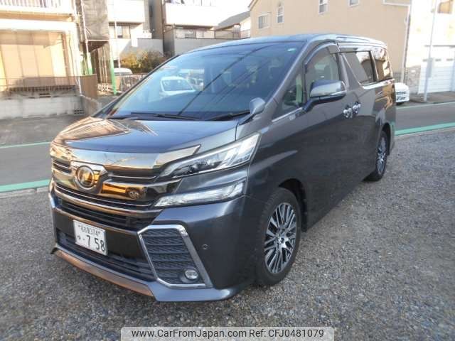 toyota vellfire 2015 -TOYOTA 【名古屋 374ﾕ 758】--Vellfire DBA-AGH35W--AGH35-0006301---TOYOTA 【名古屋 374ﾕ 758】--Vellfire DBA-AGH35W--AGH35-0006301- image 1