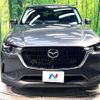 mazda mazda-others 2023 -MAZDA--CX-60 3DA-KH3P--KH3P-100823---MAZDA--CX-60 3DA-KH3P--KH3P-100823- image 14