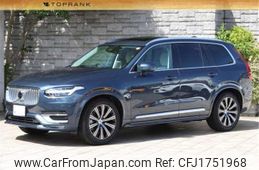 volvo xc90 2024 CFJ1751968