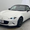 mazda roadster 2019 CFJ1751843 image 16