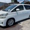 toyota vellfire 2010 TE5389 image 12