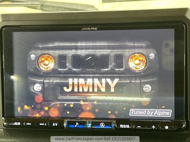suzuki jimny 2020 -SUZUKI--Jimny 3BA-JB64W--JB64W-162845---SUZUKI--Jimny 3BA-JB64W--JB64W-162845- image 2