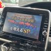 nissan serena 2017 -NISSAN--Serena DAA-GFC27--GFC27-052297---NISSAN--Serena DAA-GFC27--GFC27-052297- image 17