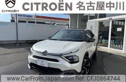 citroen c4 2023 -CITROEN--Citroen C4 3DA-C41YH01--VR7BBYHZBPE018142---CITROEN--Citroen C4 3DA-C41YH01--VR7BBYHZBPE018142-