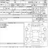 lexus gs 2014 -LEXUS--Lexus GS AWL10-6001032---LEXUS--Lexus GS AWL10-6001032- image 3