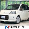 toyota porte 2015 CFJ1788646 image 1