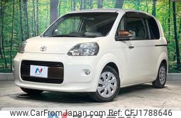 toyota porte 2015 CFJ1788646