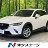 mazda cx-3 2021 CFJ1697837 image 1