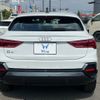 audi q3 2022 CFJ1738394 image 28