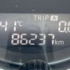 mazda cx-5 2014 CFJ1542777 image 12