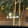 lexus rx 2016 CFJ1805060 image 5