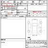 honda acty-truck 2021 quick_quick_HA9_HA9-1527794 image 21