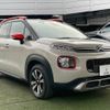 citroen c3 2019 quick_quick_3BA-A8HN05_VF72RHNPXK4427291 image 16