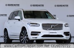 volvo xc90 2020 CFJ9070722