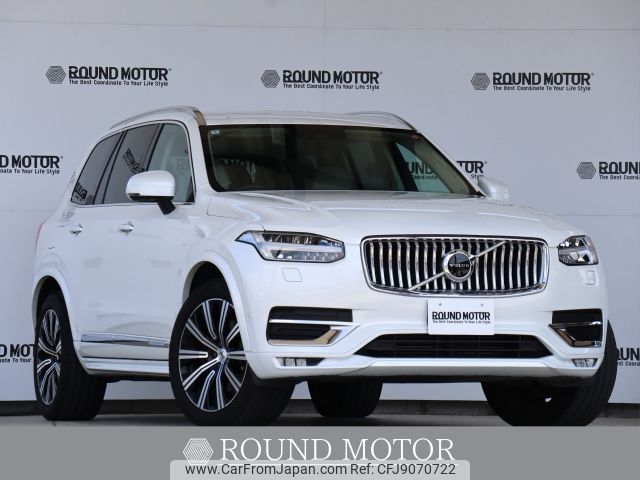 volvo xc90 2020 CFJ9070722 image 1