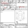 toyota chaser 1992 CFJ1594686 image 21