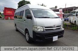 toyota hiace-commuter 2013 -TOYOTA--Hiace Commuter TRH228B--0005575---TOYOTA--Hiace Commuter TRH228B--0005575-