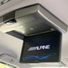 toyota voxy 2016 -TOYOTA--Voxy DBA-ZRR80W--ZRR80-0267332---TOYOTA--Voxy DBA-ZRR80W--ZRR80-0267332- image 6