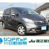 honda freed 2013 -HONDA--Freed GB3--3005138---HONDA--Freed GB3--3005138- image 1