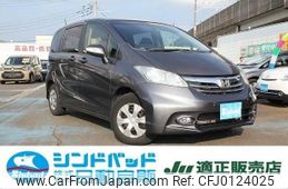 honda freed 2013 -HONDA--Freed GB3--3005138---HONDA--Freed GB3--3005138-