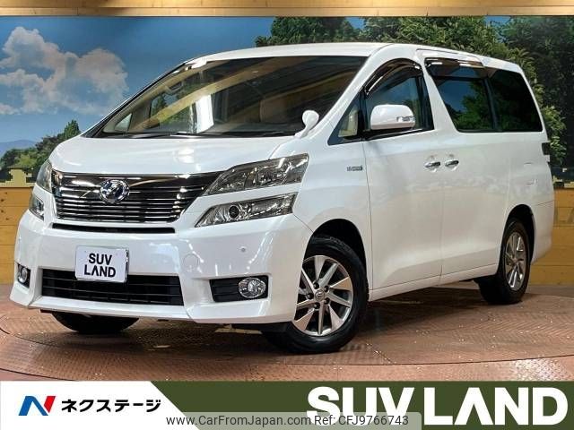 toyota vellfire 2012 -TOYOTA--Vellfire DAA-ATH20W--ATH20-8020979---TOYOTA--Vellfire DAA-ATH20W--ATH20-8020979- image 1