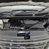 nissan serena 2016 -NISSAN--Serena DAA-HFC26--HFC26-310854---NISSAN--Serena DAA-HFC26--HFC26-310854- image 20