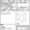 bmw 3-series 2023 quick_quick_3BA-5F20_WBA50FF0808D62837 image 18