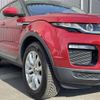 land-rover range-rover 2019 CFJ1589778 image 9
