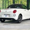 daihatsu copen 2019 -DAIHATSU--Copen DBA-LA400K--LA400K-0026257---DAIHATSU--Copen DBA-LA400K--LA400K-0026257- image 18